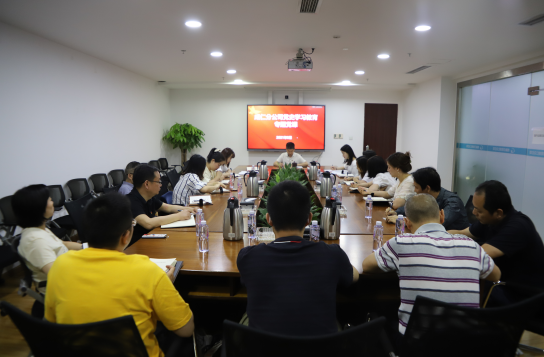 QQ截图20210601151809.png QQ截图20210601151809.png