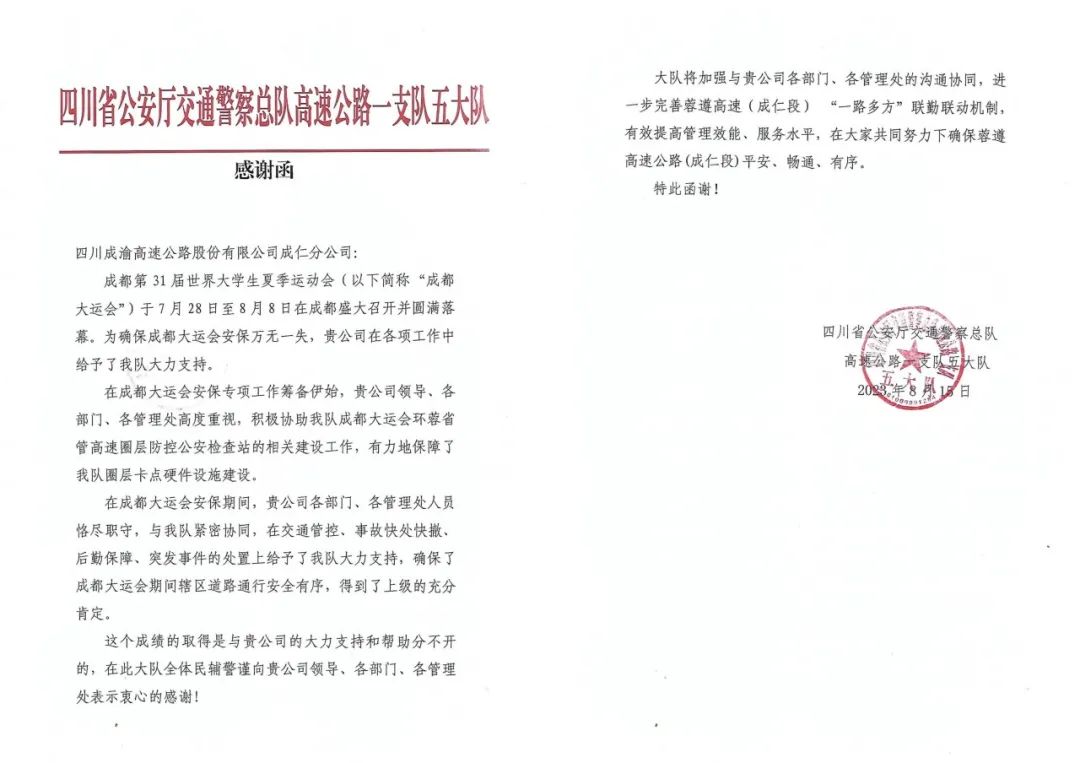 de5255b5413c71131d857869679fd0e2_640_wx_fmt=jpeg&wxfrom=5&wx_lazy=1&wx_co=1.jpg de5255b5413c71131d857869679fd0e2_640_wx_fmt=jpeg&wxfrom=5&wx_lazy=1&wx_co=1.jpg